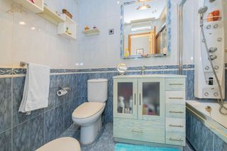 Casa adosada en venta en Suroeste - Zona Hospital en Móstoles en Móstoles