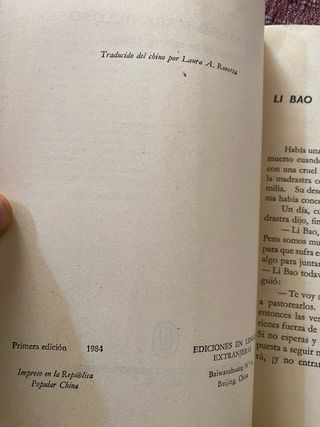 El pájaro maravilloso. Cuentos populares chinos