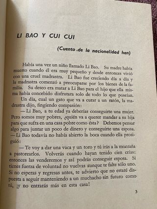 El pájaro maravilloso. Cuentos populares chinos