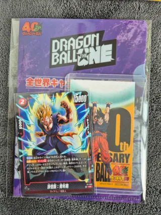 Dragon Ball Fusion World 40° Genkidama