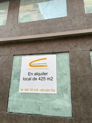 Local comercial en alquiler en Onda