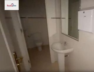 Local comercial en venta en Centro en Ávila