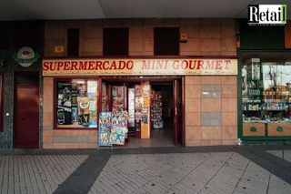 Local comercial en venta en Parque Empresarial en Rozas de Madrid (Las)