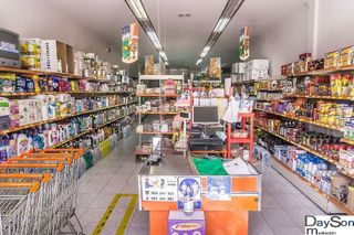 Local comercial en venta en Alcalá la Real