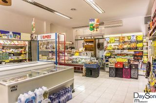 Local comercial en venta en Alcalá la Real