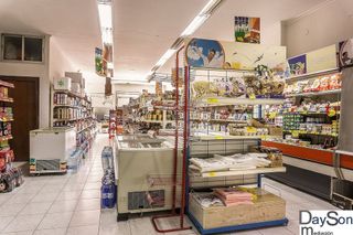 Local comercial en venta en Alcalá la Real