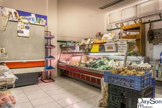 Local comercial en venta en Alcalá la Real