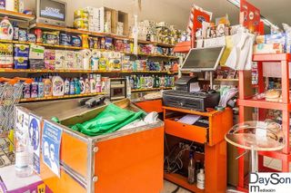 Local comercial en venta en Alcalá la Real