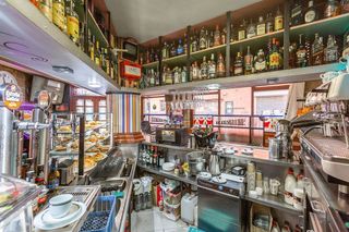 Local comercial en venta en Coronación en Vitoria-Gasteiz