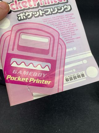 Nintendo Game Boy Pocket Printer