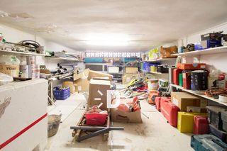 Local comercial en venta en Benetússer