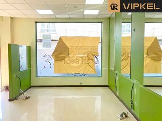 Local comercial en venta en Carballo