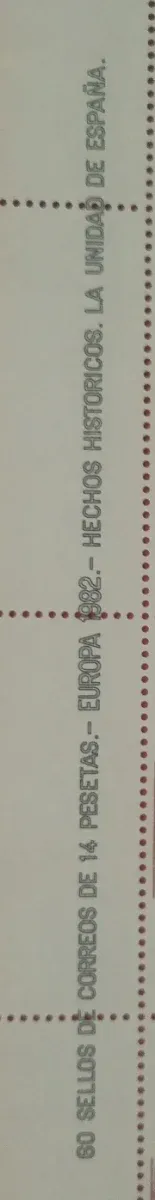 60 Sellos Hechos Históricos, La Unidad de España