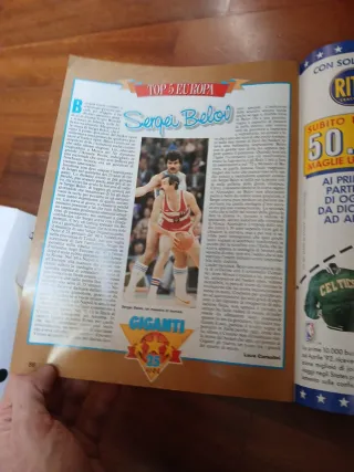 Giganti del Basket N.28 1991 25 Anni