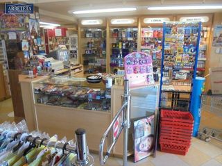 Local comercial en venta en Casco Histórico en Guadalajara