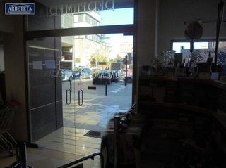 Local comercial en venta en Casco Histórico en Guadalajara