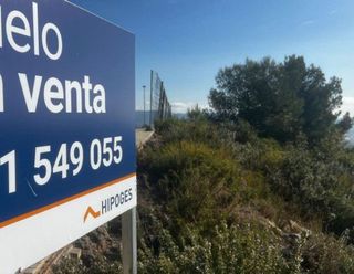 Solar en venta en Alcora, l´