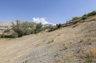 Terreno en venta en Alfacar