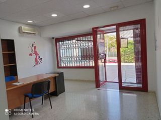 Local comercial en alquiler en Zona de la Vega en Antequera