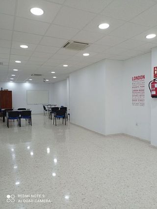 Local comercial en alquiler en Zona de la Vega en Antequera