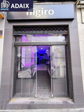 Local comercial en alquiler en Cuatro Caminos - Plaza de la Cubela en Coruña (A)