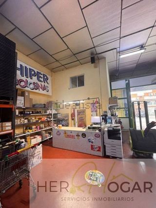 Nave industrial en venta en Azucaica - Santa María de Benquerencia en Toledo