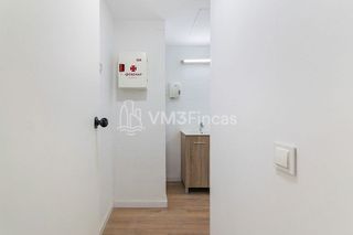 Oficina en alquiler en Vila de Gràcia en Barcelona