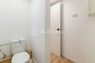 Oficina en alquiler en Vila de Gràcia en Barcelona