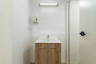 Oficina en alquiler en Vila de Gràcia en Barcelona