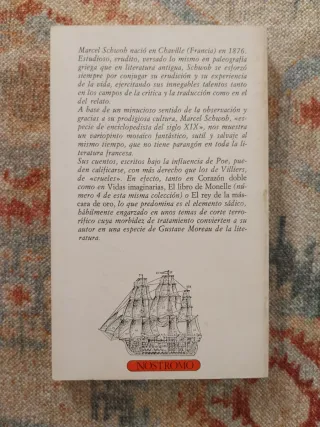 El rey de la máscara de oro