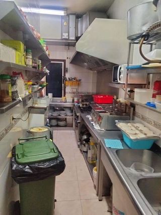 Local comercial en venta en Santa Cruz de la Palma