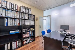 Local comercial en venta en Fígares en Granada