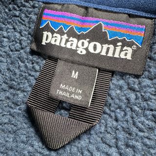 Polar Patagonia Mujer Talla M