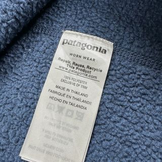 Polar Patagonia Mujer Talla M