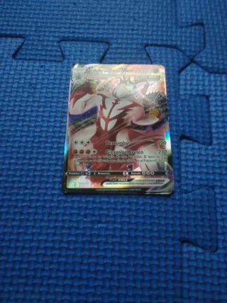 Lote 5 Urshifu Pokémon VMAX