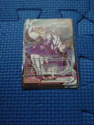 Lote 5 Urshifu Pokémon VMAX