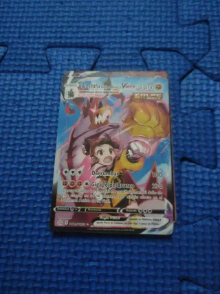 Lote 5 Urshifu Pokémon VMAX