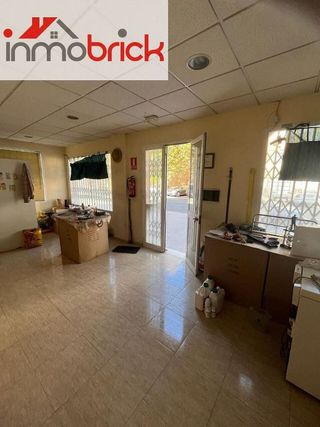 Local comercial en venta en Lucena