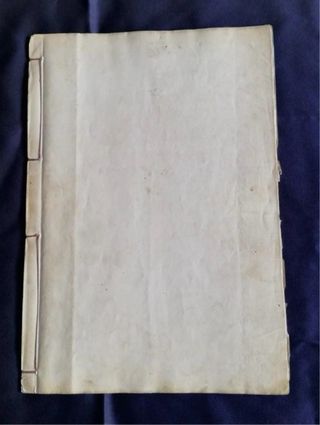 MADRID 1907, C/ MAYOR, CASA RUIZ DE VELASCO.