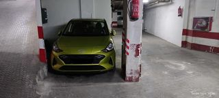 Garaje en venta en Fígares en Granada