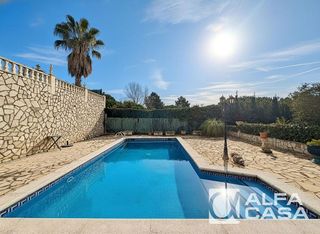 Casa en venta en Urbanitzacions en Lloret de Mar