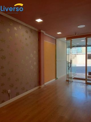 Local comercial en alquiler en Centro en Aranda de Duero