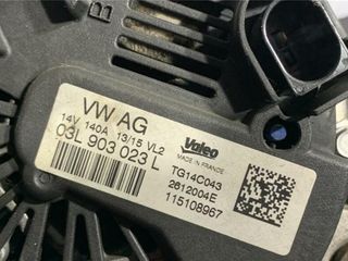 59838 03l903023l alternador volkswagen golf vii