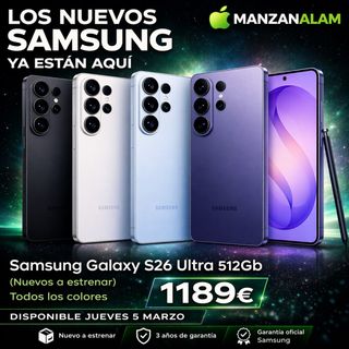 Samsung S26 Ultra 512GB