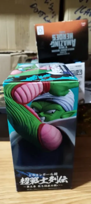 Figura Dragon Ball Super Piccolo