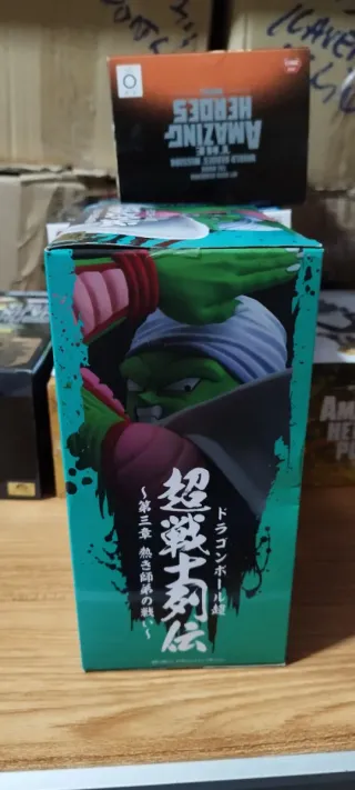 Figura Dragon Ball Super Piccolo