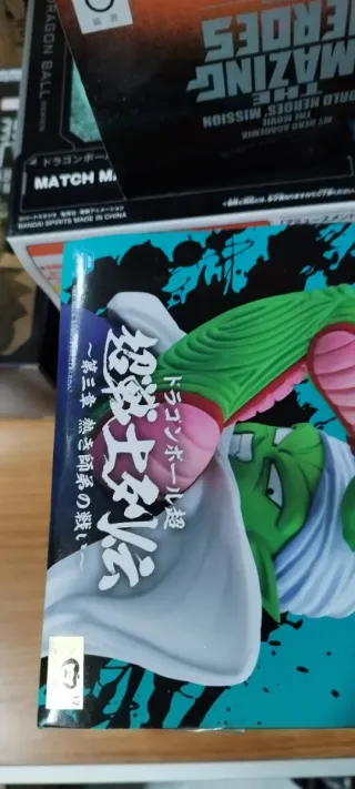 Figura Dragon Ball Super Piccolo