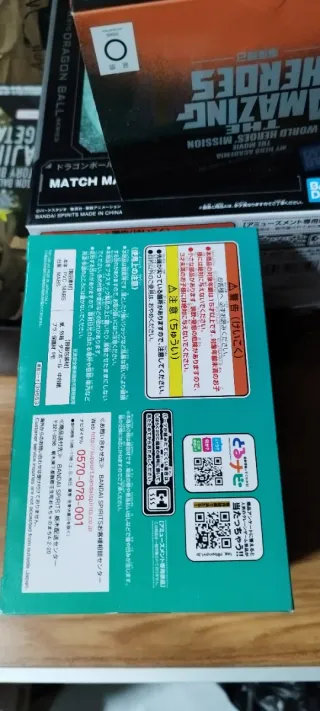 Figura Dragon Ball Super Piccolo