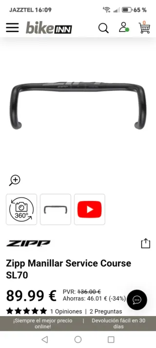 Manillar ZIPP SERVICE COURSE SL