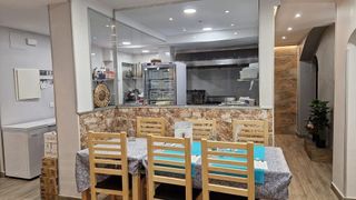 Local comercial en venta en Centre en Roses